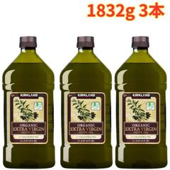ガルシア エクストラバージン オリーブオイル ペット 5000ml - メルカリ