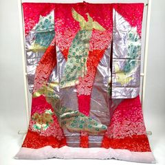 Item thumbnail for item c1e6efdd-6bc4-4571-8b55-fbcaf6c01e0f