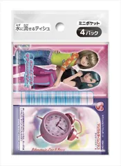 専用　オシャレ魔女ラブ&ベリー2004カード未使用2枚　確認用 オシャレ魔女ラブandベリー クリアオシャレまほうカード 2004秋冬