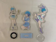 ★【Re:ゼロから始める異世界生活】レム　アクリルスタンド3点セット