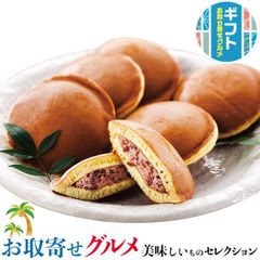 みけにゃんこ様】キッシュ 手作り 菓子パン 惣菜パン - メルカリ