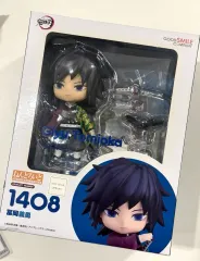2026年最新】ねんどろいど鬼滅の刃冨岡義勇の人気アイテム - メルカリ