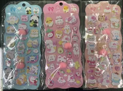 【新品】立体おしりシール3枚セット（3種）/ ぷにぷに / 3D /もちもち /可愛い /シール交換 /シール帳 /ボンボン/送料込み