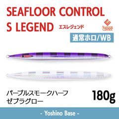 超希少 ZEAL ボーイズ＆ガールズ BGS-160L カオリ バス釣り - メルカリ