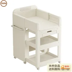 おもちゃ箱 大容量 組立カンタン おもちゃ おもち収納 本棚 絵本ラック スリム 収納 収納ラック おしゃれ 子ども 玩具箱 新生活 ランドセルラック 入学 入園 新生活 出産祝い プレゼント 【ベージュ,ホワイト】