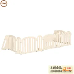 【幅454cm】ベビーサークル ベビーゲート キッズパーテーション 扉付き おくだけ 自立式 安全 倒れない ドアロック 変形可能 ベビーガード アレンジ自由自在 一直線 L字 コ字 簡単設置 リビング 赤ちゃん