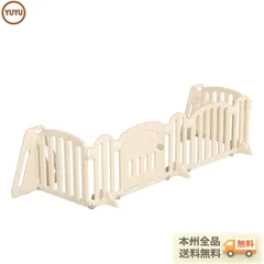 【幅357cm】ベビーサークル ベビーゲート キッズパーテーション 扉付き おくだけ 自立式 安全 倒れない ドアロック 変形可能 ベビーガード アレンジ自由自在 一直線 L字 コ字 簡単設置 リビング 赤ちゃん