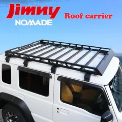 ジムニーノマド JC74W 専用 ルーフキャリア ルーフラック ルーフ ルーフ キャリア ラック バスケット ノマド JC74 74