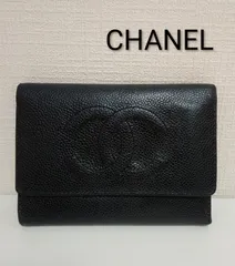 APZ42 シャネル キャビアスキン 3つ折り財布 ココマーク ゴールド金具 シール付き