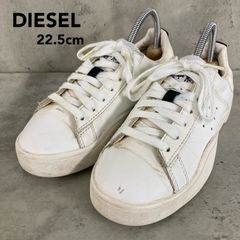 DIESEL S-ASTICO MC WEDGE ハイカットスニーカー 厚底 - メルカリ