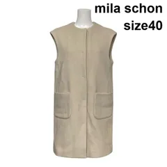 ◆ ミラショーン mila schon ノースリーブコート ロングジレ ベスト ノーカラー スナップボタン ベージュ 毛混 40 M 9号 レディース S6B054