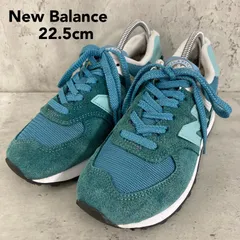 New Balance ニューバランス WL574HC2 22.5cm スニーカー レディース ブルー ターコイズ 青 水色 574 ランニングシューズ ウォーキング 運動靴 ウィメンズ 希少カラー カジュアル 紐靴 メッシュ ★ ■■