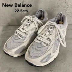 New Balance ニューバランス ML725UF ホワイト 22.5cm スニーカー レディース 白 人気モデル 厚底 ダッドスニーカー ウォーキング カジュアル ランニング 希少サイズ 正規品 ★ ■■