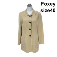 ■ フォクシー Foxey アウター コート 長袖 ミドル丈 ニット ラウンドカラー 襟付き ベージュ 毛 40 L 11号 レディース Z6B019