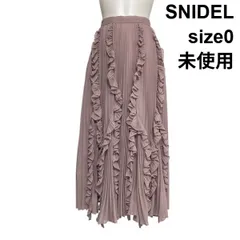 ◇ 未使用 スナイデル SNIDEL シアーボリュームプリーツスカート ロング丈 シフォン フリル Aライン 0 XS～S 5～7号 レディース S6B060