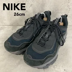 NIKE ナイキ W AIR MAX 97 FUTURA エアマックス97 フューチュラ 黒 FB4496-002 26cm 厚底 スニーカー ナイキ 完売モデル ブラック グレー レイヤード 希少サイズ ★ ■■