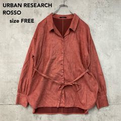 25SS❤️定価1.5万 URBAN RESEARCH リネンワイドショートシャツ - メルカリ