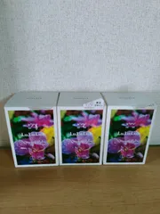 LuLuLun クレンジングバームF LN1 3個セット