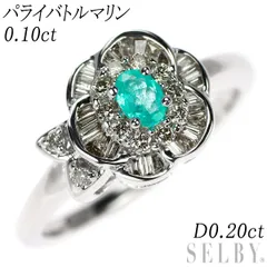 K18WG パライバトルマリン ダイヤモンド リング 0.10ct D0.20ct フラワー