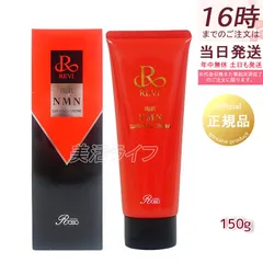 ルヴィ 陶肌NMN ウォッシングクリーム 150g 泡立てネット1個付き  洗顔料 潤い 毛穴 汚れ落とし フェイシャルケア ホームケア REVIのサムネイル