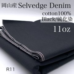 Item thumbnail for item 89524c02-ec0c-425a-b28c-796b7ce220b4