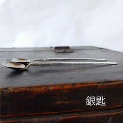 純銀スプーン 5本 約71グラム - メルカリ