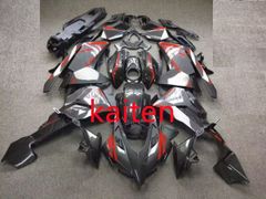 Ninja ZX6R(2023年モデル)中華カウル - メルカリ