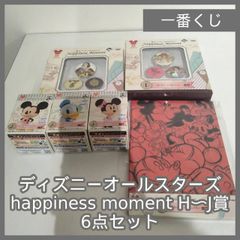 [N-6817] 이치 반 쿠지 디즈니 올스타즈 happiness moment H~J상 6점 세트