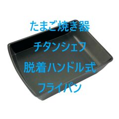 Item thumbnail for item 616d4418-40a3-4bd8-affb-9c90e341306e