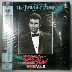 Item thumbnail for item 6f860f38-be2a-49e0-bb05-61c0dfbab921