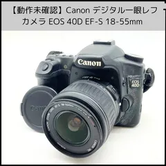 2026年最新】CANON EOS 40Dの人気アイテム - メルカリ