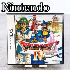 H-794 SQUARE ENIX ドラゴンクエストIV 導かれし者たち NTR-YIVJ-JPN Nintendo DS ソフト 動作確認済み 美品 RPG ドラクエ4