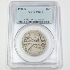ウォーキング・リバティ半ドル コイン【アメリカ銀貨】ハーフダラー11