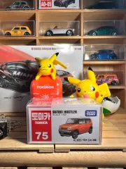 (廃盤)トミカ No 75 スズキ ハスラー