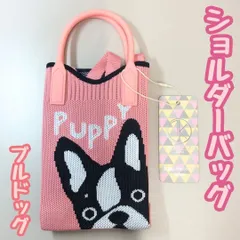 b184【新品・未使用品】ショルダーバッグ フレブル柄 ピンク D.KELLY フレンチブルドック シリコンバッグ ハンドバッグ ニット 斜めがけ スマホ ミニ財布 ブルドッグ 犬 DOG お散歩 お迎え おしゃれ かわいい プレゼント 匿名配送