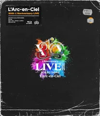 2026年最新】l arc en ciel dvdの人気アイテム - メルカリ