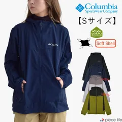 【2026春夏新色追加】 コロンビア Columbia ジャケット アウター はっ水 撥水 ストレッチ 軽量 軽い マウンテンパーカー マンパ パーカー ヘザーキャニオン2   メンズ レディース ユニセックス 春 秋 冬 Sサイズ WE1602