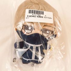 龍が如く 維新！極 モアプラスぬいぐるみ Vol.2 井上源三郎 - メルカリ