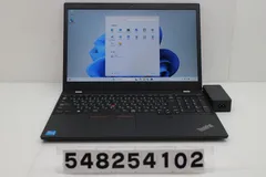 Lenovo ThinkPad L15 Gen2 Core i5 1135G7 2.4GHz/8GB/256GB(SSD)/15.6W/FHD(1920x1080)/Win11 【548254102】