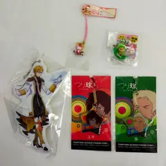 キーホルダー５個セット詰め合わせ〈5500201〉