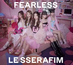 (CD)FEARLESS (初回生産限定盤B) - LE SSERAFIM (DVD付)／LE SSERAFIM