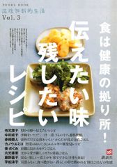 Item thumbnail for item 08c93921-1a78-4aa3-b5b8-6d1efab705f9