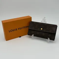 2026年最新】ポルトトレゾールインターナショナルの人気アイテム