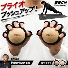 Item thumbnail for item db610059-c838-47e1-94cb-6a3c28aff8ec