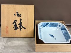 有田焼 其泉窯 特撰 焼皿揃 5客 金彩 古伊万里風 長角皿 木箱入り