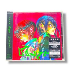 신품 미사용 Plazma/BOW AND ARROW<통상판> 요네즈 겐사 CD 싱글 소니 뮤직 라벨즈 SECL-3205 4547366742572 관리 번호:180-330