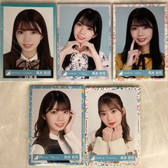日向坂 日向坂46 生写真 まとめ売り 小坂菜緒 - メルカリ