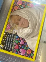 BOYNEXTDOOR リウ HOW?