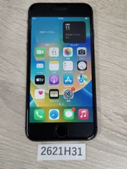 [2621H31] 　iPhone 8 スペースグレイ MQ782J/A 中古