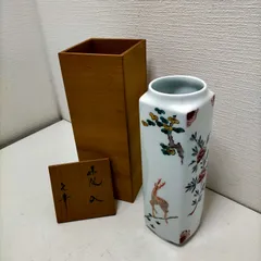 2026年最新】白磁壺の人気アイテム - メルカリ